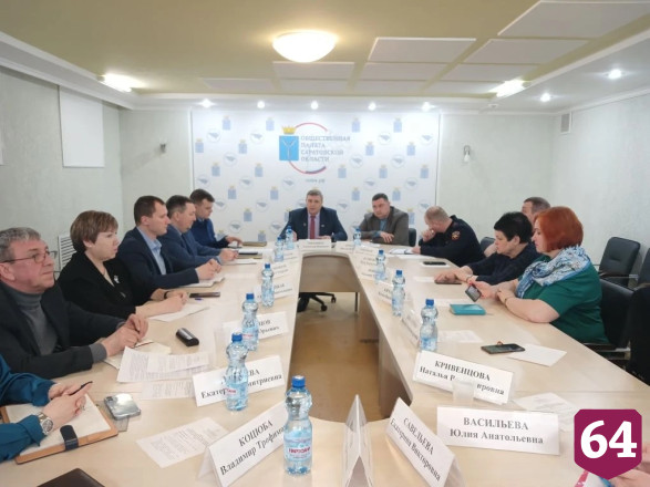 В Саратове усовершенствуют приложения для пользователей парковок
