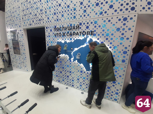Саратовские выпускники Президентской программы посетили конференцию на ВДНХ