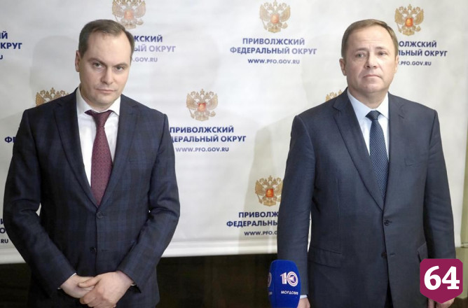 Полпред Президента в ПФО призвал провести выборы открыто и легитимно