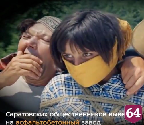 В Саратове оценили готовность к ремонту дорог