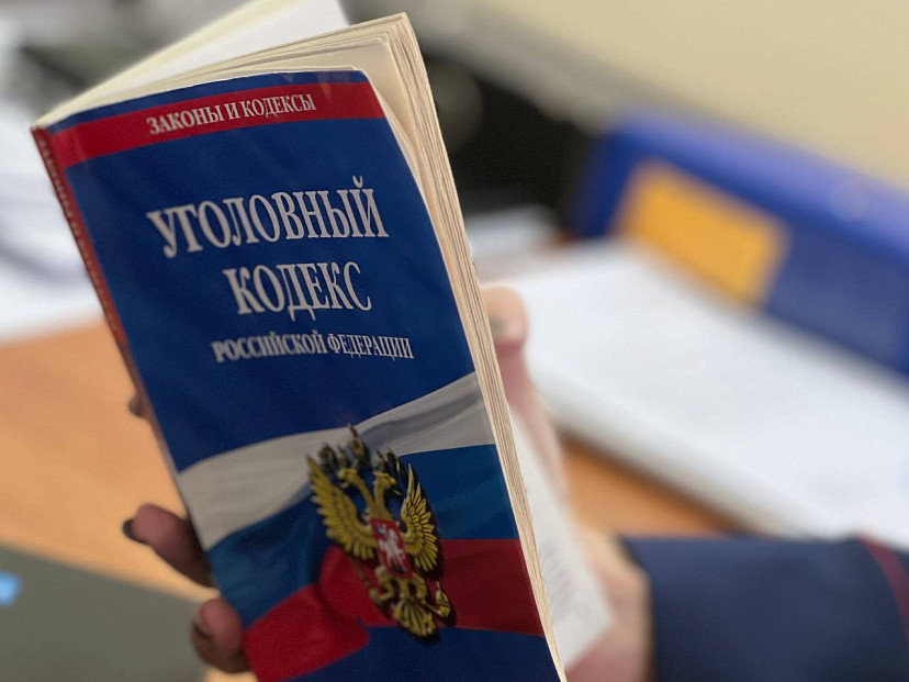В Саратове сотруднице строительной фирмы недоплатили 200 тысяч рублей