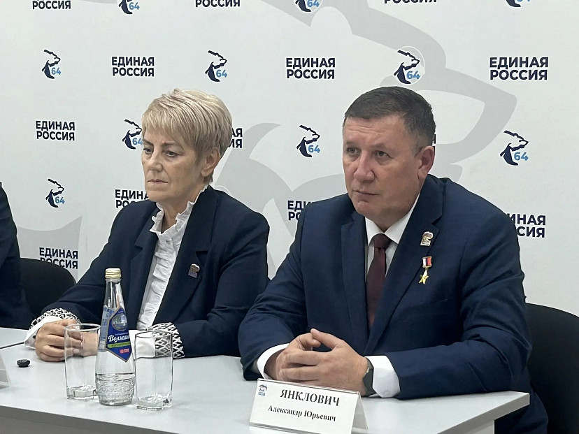 Депутаты от Саратовской области пообещали работать для развития региона