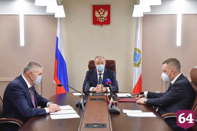 Губернатор поставил задачи на 2021 год
