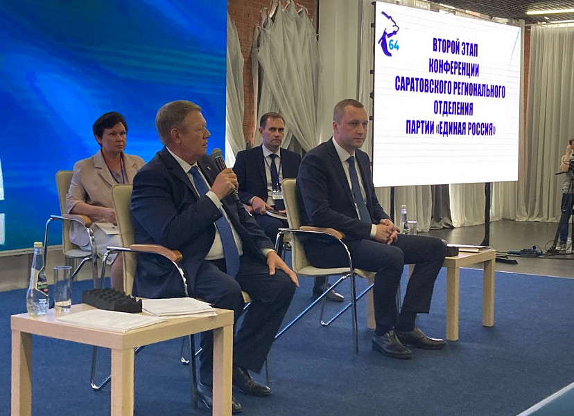 Роман Бусаргин поставил задачи кандидатам в депутаты 