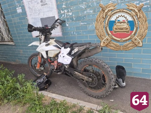 Мотоциклист пострадал в ДТП с «Ладой» на Огородной