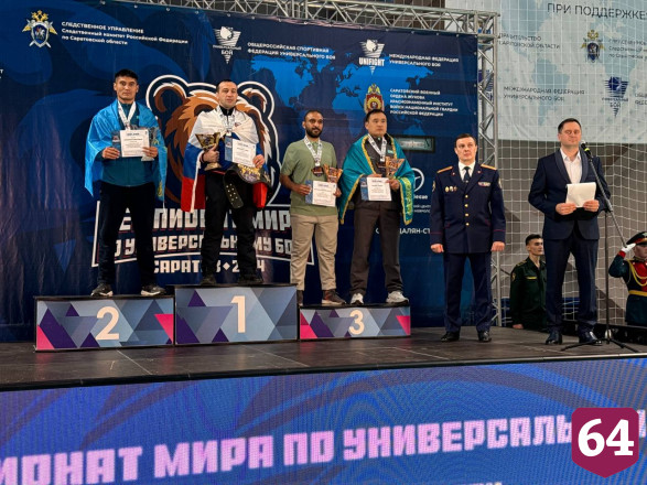 Сборная России лидирует в чемпионате мира по универсальному бою