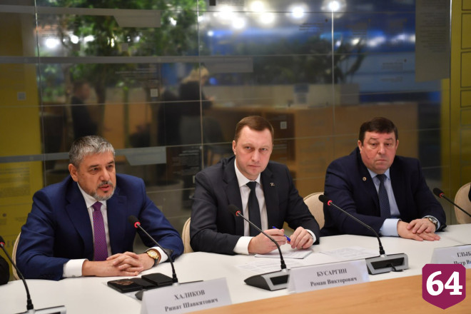 Губернатор поблагодарил саратовское землячество за поддержку социальных проектов 