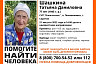 В дачном поселке Саратова пропала женщина в халате