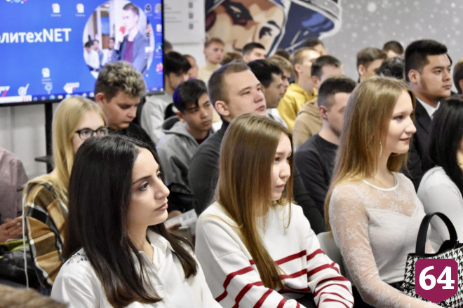 В Саратове вырастят новых резидентов ОЭЗ и ТОСЭР