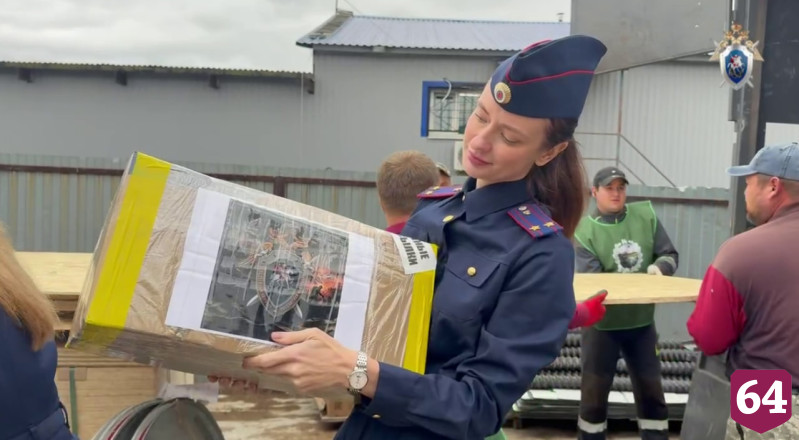 Саратовские следователи передали в зону СВО средства маскировки