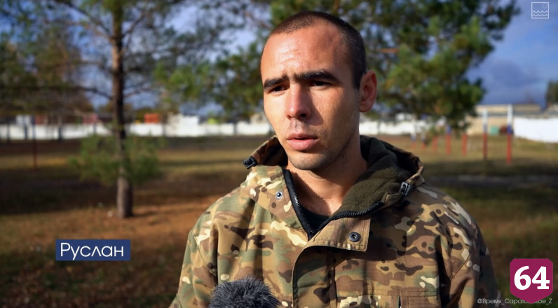 На СВО ждут водителей и операторов дронов из Саратова