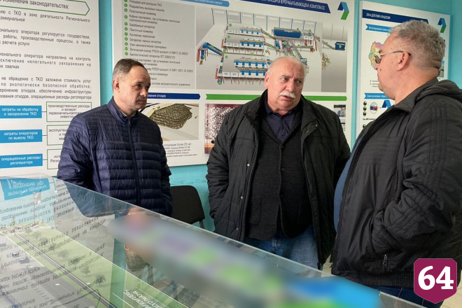 Делегация из Амурской области изучает опыт саратовских специалистов «Ситиматик»