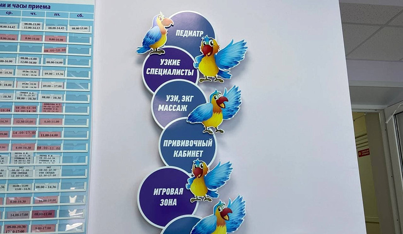 В Саратовской области за неделю ОРВИ заболели 6373 человека 