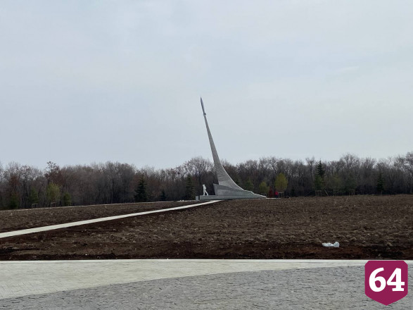 Саратовцев впечатлили изменения на месте приземления Юрия Гагарина 