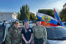 День воссоединения Донбасса и Новороссии с Россией отметили в Саратове автопробегом
