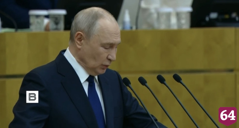 Владимир Путин призвал депутатов быстро реагировать на нужды россиян