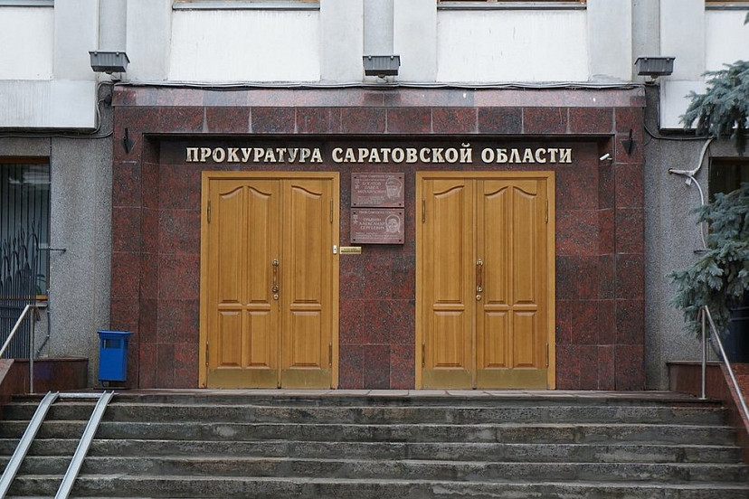 Заместителя главврача осудили за взятки и удержание денег подчиненных