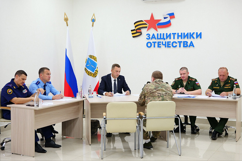 Саратовский губернатор поможет бойцам СВО с реабилитацией и трудоустройством