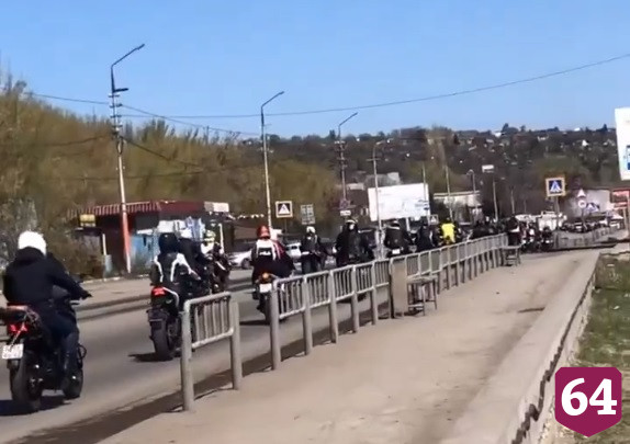 В Саратове мотосезон открыли 200 байкеров