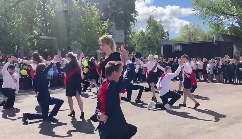 Озвучена дата Последнего звонка в Саратовской области 