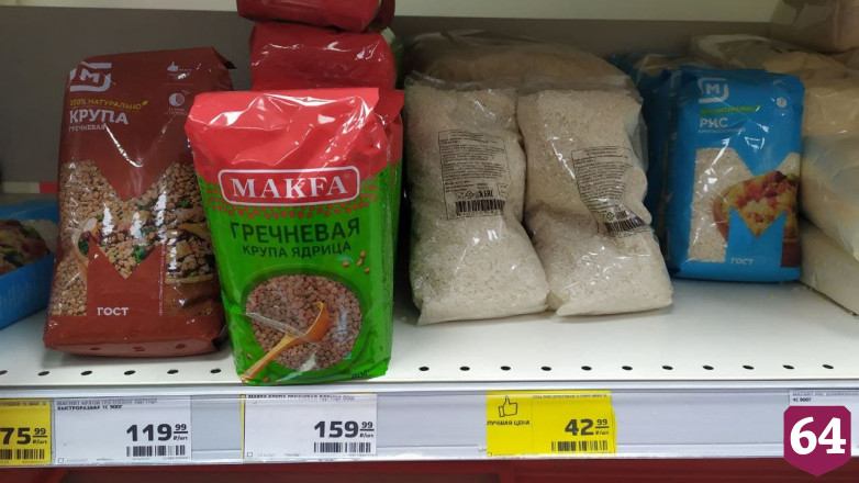 Володин потребовал разобраться с ростом цен на продукты в Саратовской области