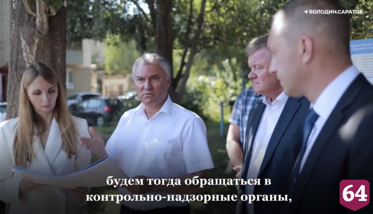 Здание Сенного рынка в Саратове предложено изъять в госсобственность