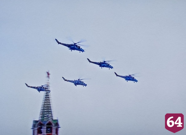 Летчики из Энгельса приняли участие в воздушном параде над Москвой
