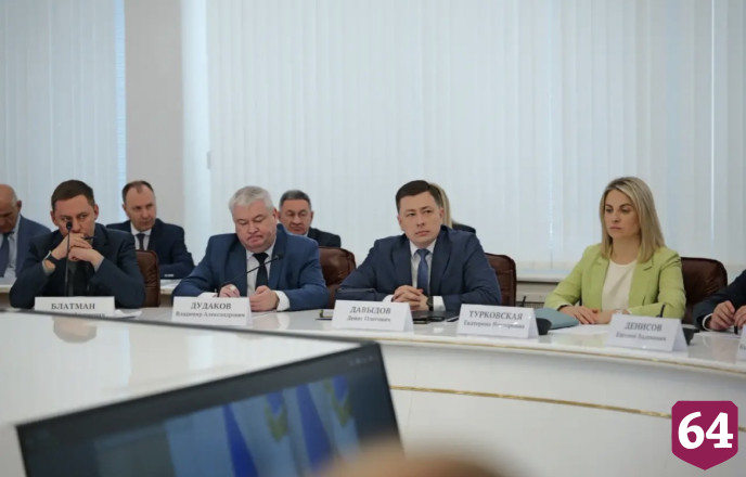 В Саратовской области организуют семейную реабилитацию для участников СВО