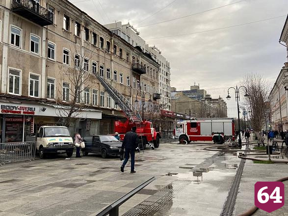 Возбуждено уголовное дело о поджоге гостиницы «Россия» в Саратове