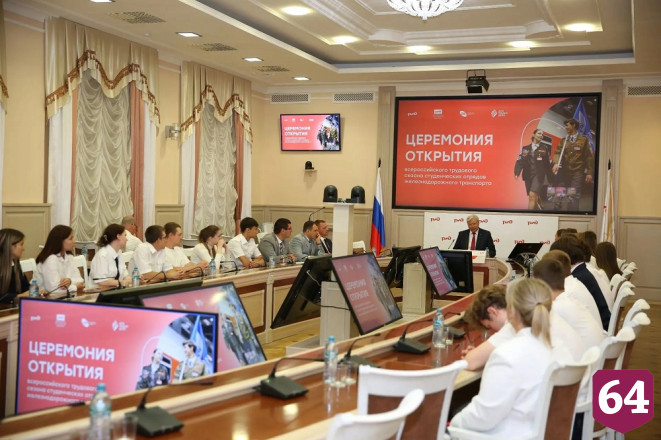 На ПривЖД будут работать почти 1200 бойцов студенческих отрядов