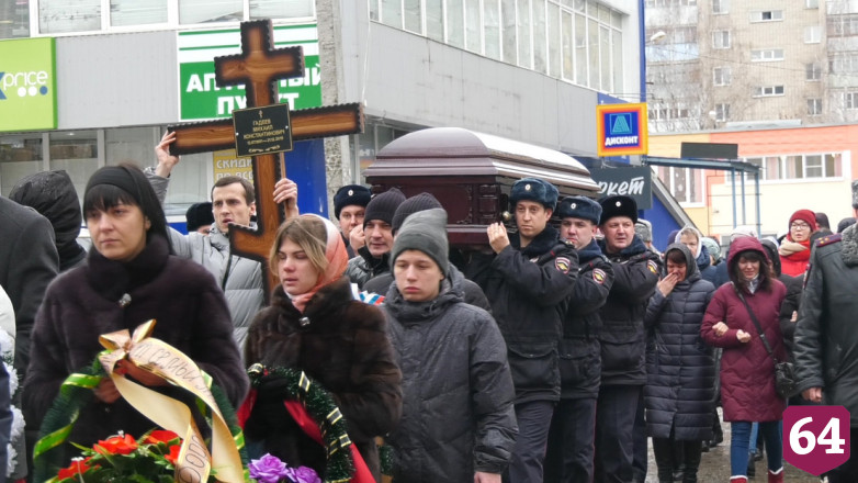 В Мордовии похоронили смертельно раненого в Саратове полицейского Михаила Гадеева