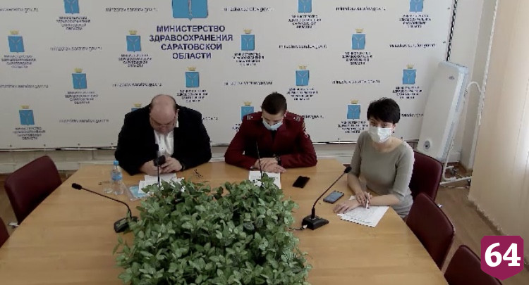 В ковидных госпиталях Саратовской области свободны 400 коек