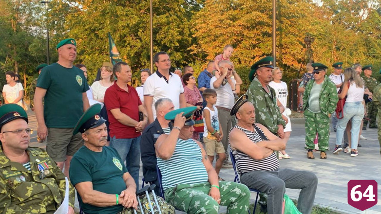 В Саратове собрались пограничники России