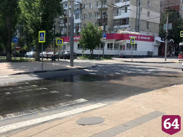 В центре Саратова ликвидировали «горную реку»