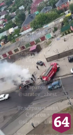 В Юбилейном утром горела «Газель»