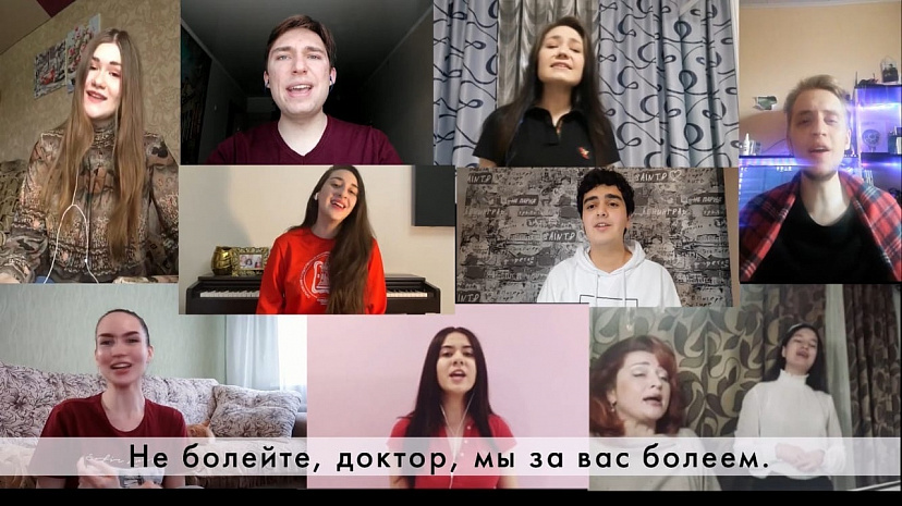 Саратовские студенты записали песню в поддержку врачей