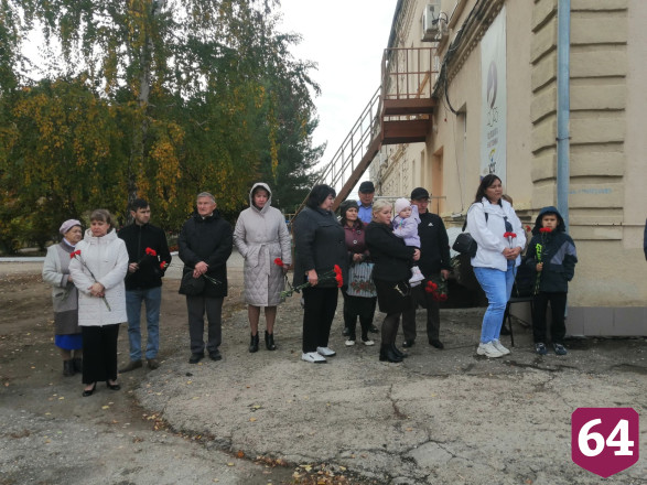 Саратовский техникум увековечил имя героя спецоперации
