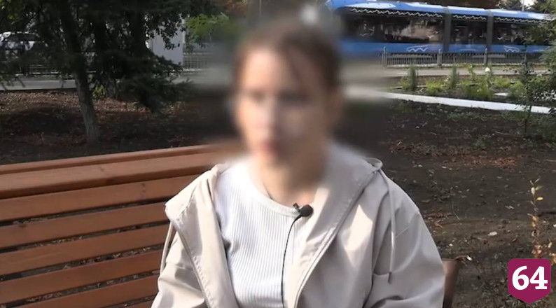 В Саратове девушка по паролю «конспекты по анатомии» отдала курьеру деньги родителей