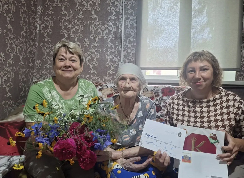 Саратовская труженица тыла отметила 101-летие