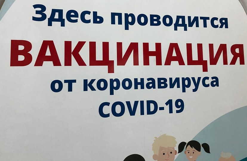 Губернатор поручил активизировать вакцинацию пожилых саратовцев
