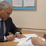 Володин зарегистрировался в качестве кандидата на выборы в Госдуму 