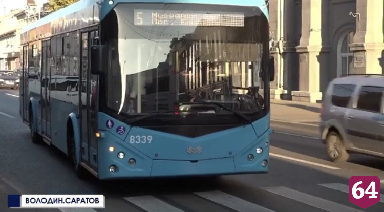 В Саратове начал курсировать московский троллейбус с турникетом