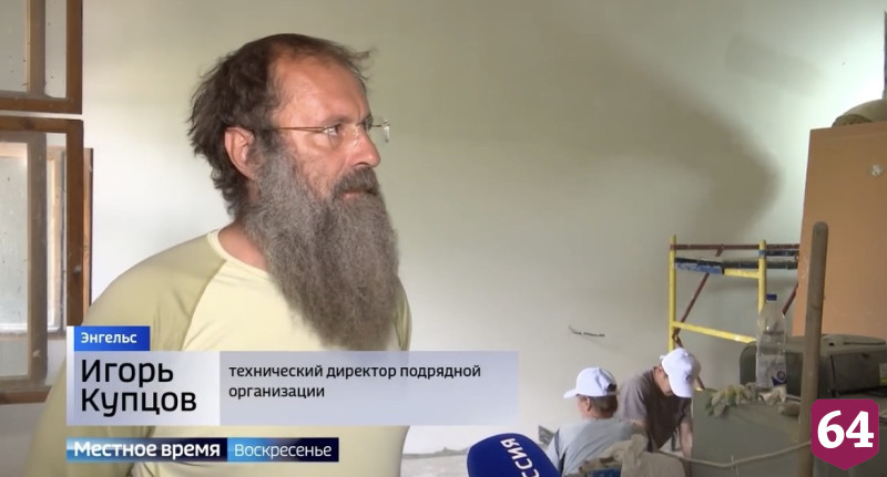На реализацию инициатив саратовцев потратили 1,5 миллиарда рублей 