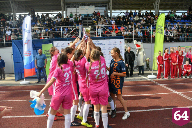 В Саратове прошел финал Кубка губернатора по дворовому футболу 