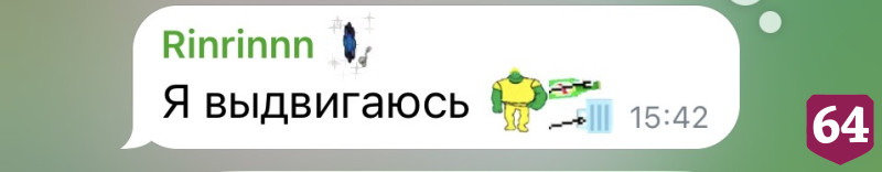 В соцсетях удивились саратовской вакансии дегустатора пива с зарплатой 300 тысяч 