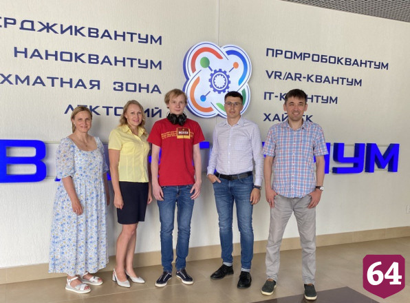 КБПА и саратовский технопарк «Кванториум» будут вместе готовить будущих инженеров 