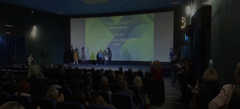 Приз саратовского губернатора на кинофестивале получили студенты из Тюмени 