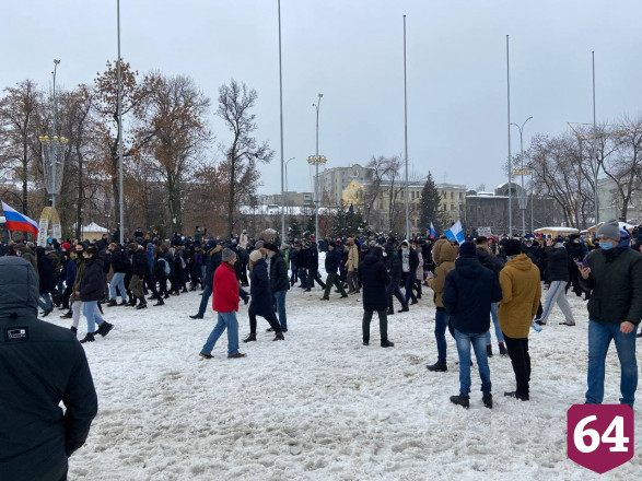 Участники митинга Навального штурмовали Саратовскую областную думу