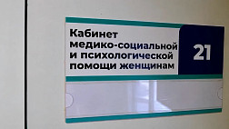В Саратовской области специалисты убедили сотни женщин сохранить беременность