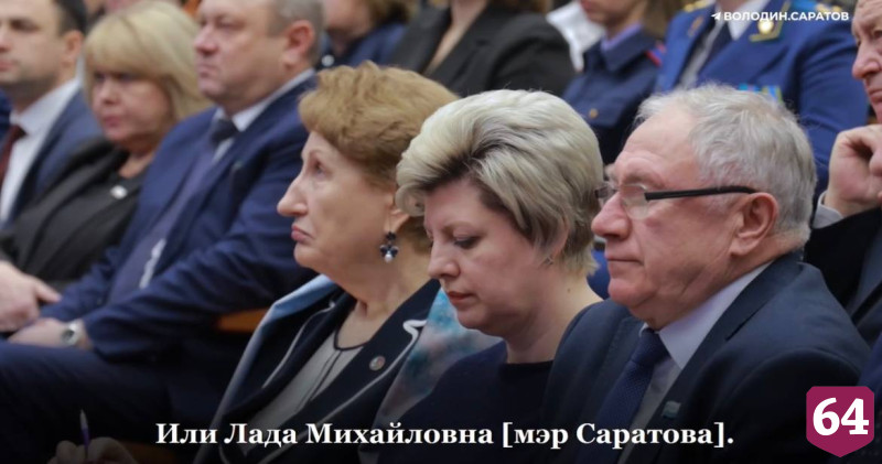 Председатель Госдумы предложил отправить саратовского чиновника на фронт